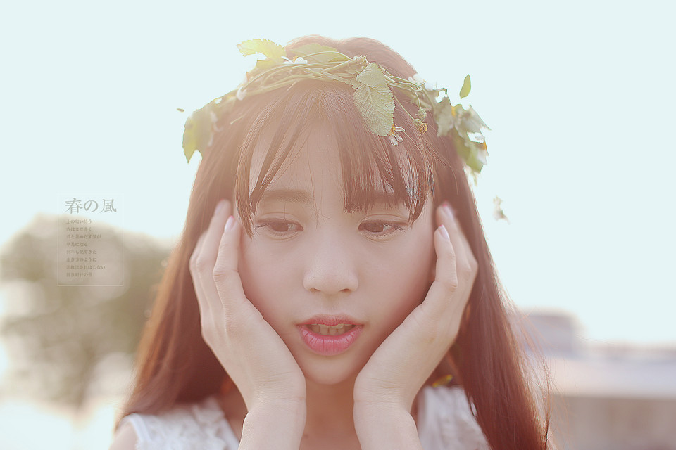 花环女子的清纯户外图  第10张