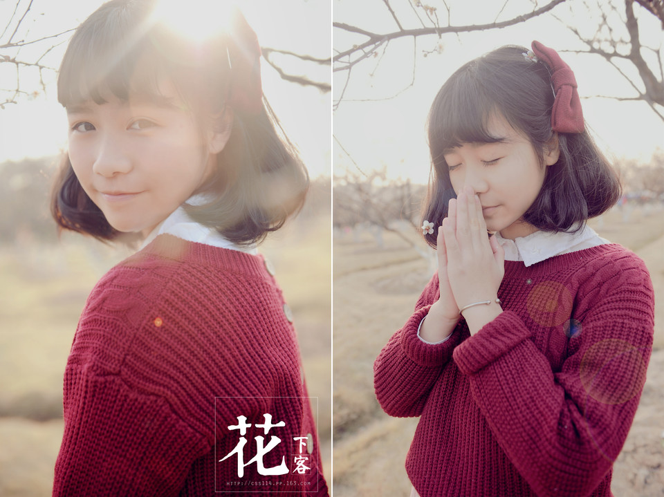 花下清纯卖萌美女  第6张