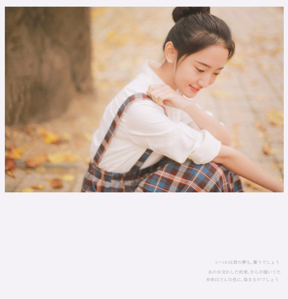 秋日的清纯女子铁轨图  第20张